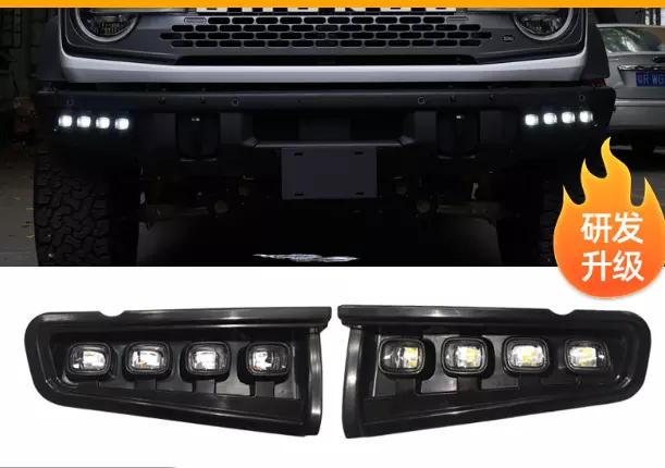 Front Bumper Fog Light LED KIT for Bronco DRL Light 2021 2022 2023 Accessories Lighting