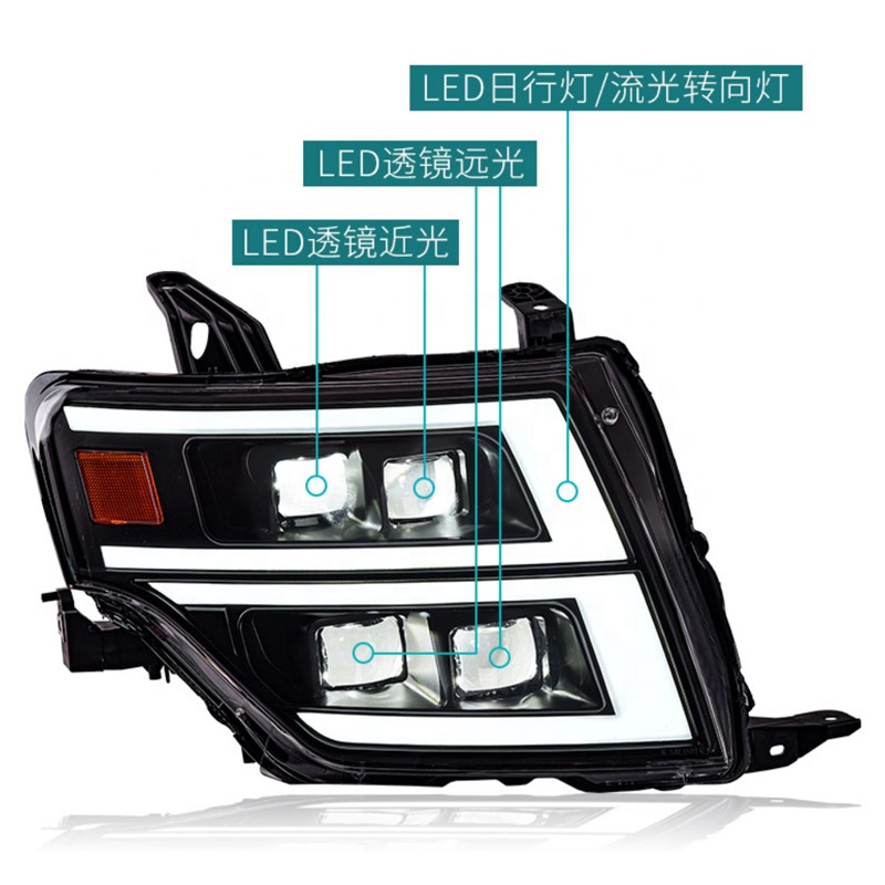 HW 4X4 Car LED Front Lamps Head lights For Pajero 2009-2021