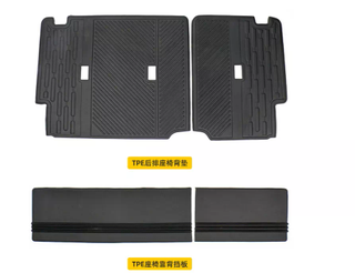 TPE Rear Cargo Trunk Floor Mat for Bronco Rear Seat Cover Protector Mat 2021 2022